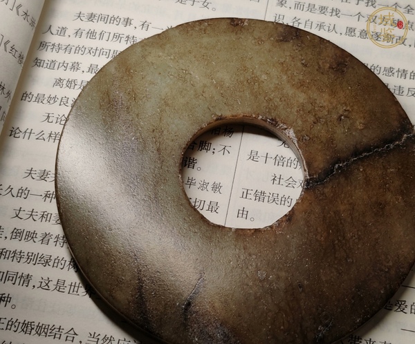 古玩玉器仿古玉璧真品鑒賞圖