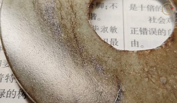 古玩仿古玉璧真品鑒賞圖