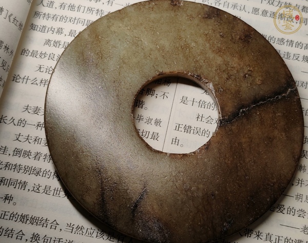 古玩玉器仿古玉璧真品鑒賞圖