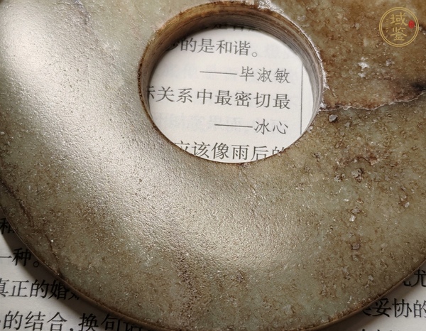 古玩玉器仿古玉璧真品鑒賞圖