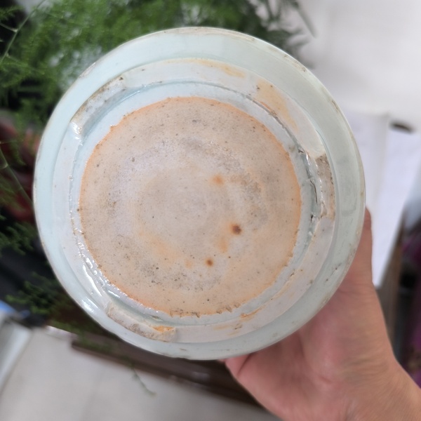 古玩陶瓷青花纏枝花卉紋三足爐拍賣，當(dāng)前價格3600元