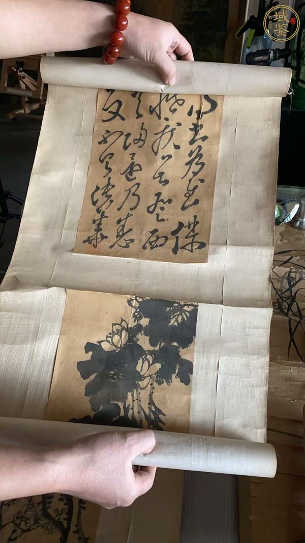 古玩字畫印章真品鑒賞圖