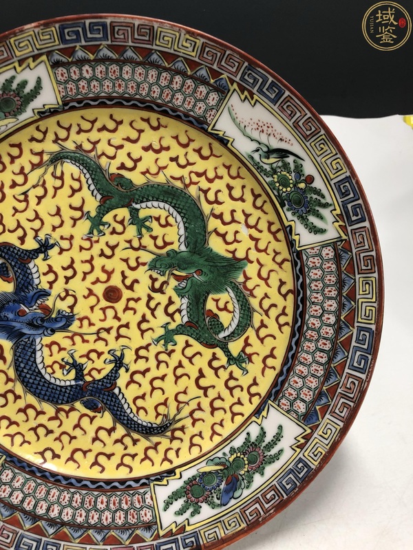 古玩陶瓷民國·廣彩雙龍戲珠紋盤拍賣，當前價格1188元