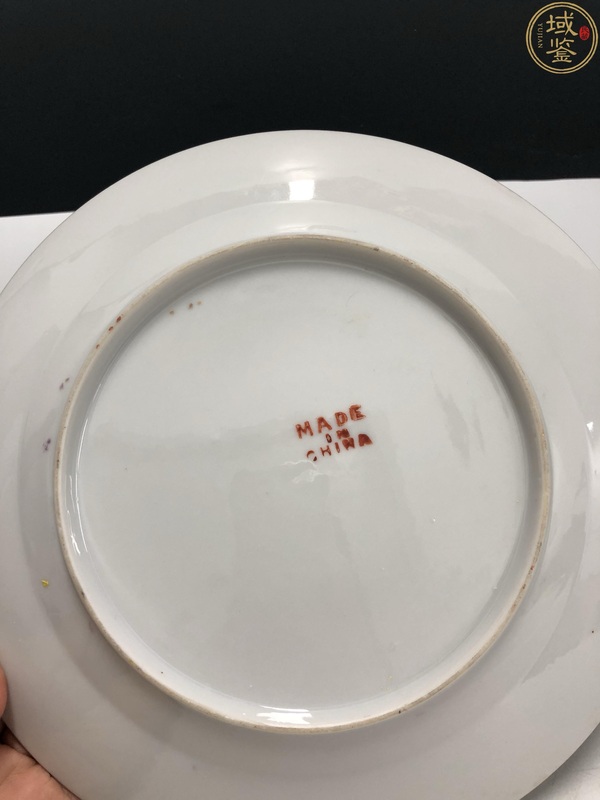 古玩陶瓷民國·廣彩雙龍戲珠紋盤拍賣，當前價格1188元