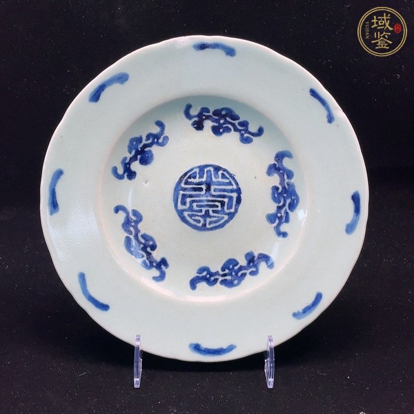 古玩陶瓷五福同壽盤(pán)真品鑒賞圖