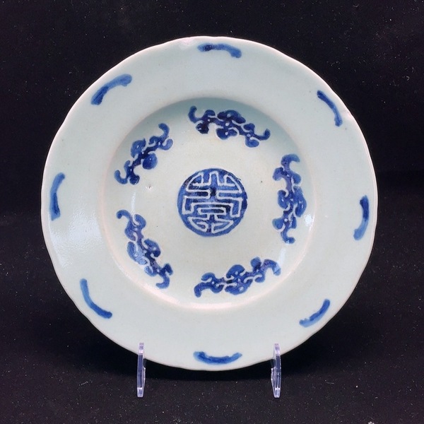 古玩陶瓷五福同壽盤拍賣，當前價格700元