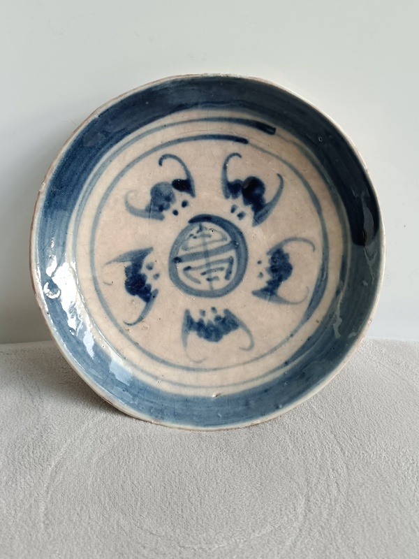 古玩陶瓷青花五蝠捧壽紋盤拍賣，當前價格198元