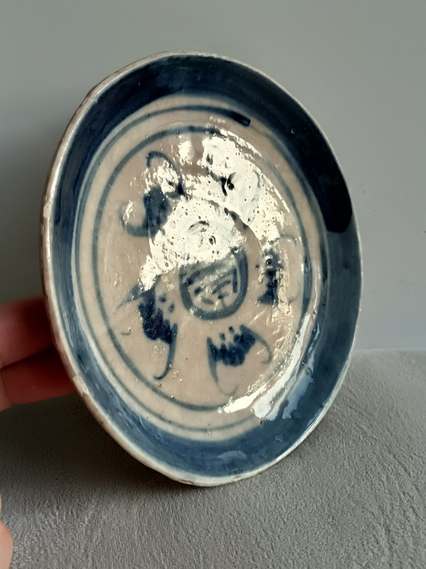 古玩陶瓷青花五蝠捧壽紋盤拍賣，當前價格198元