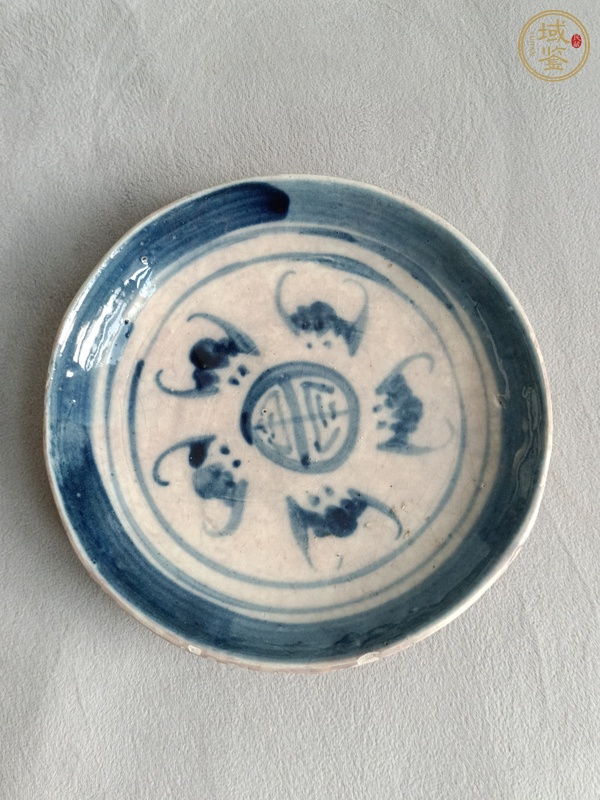 古玩青花五蝠捧壽紋盤真品鑒賞圖