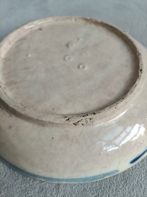 古玩陶瓷青花五蝠捧壽紋盤拍賣，當前價格198元