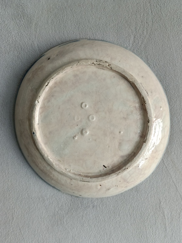 古玩陶瓷青花五蝠捧壽紋盤拍賣，當前價格198元