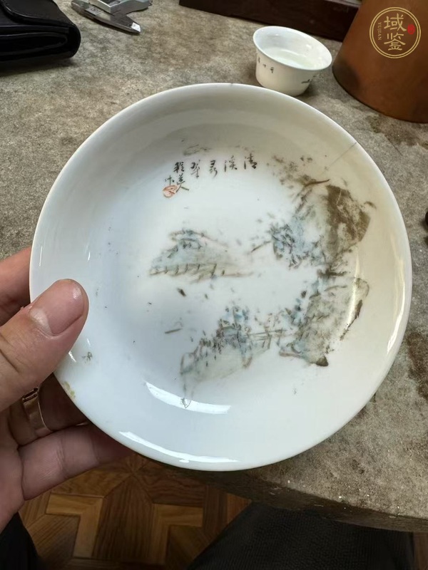 古玩陶瓷淺絳山水紋盤真品鑒賞圖