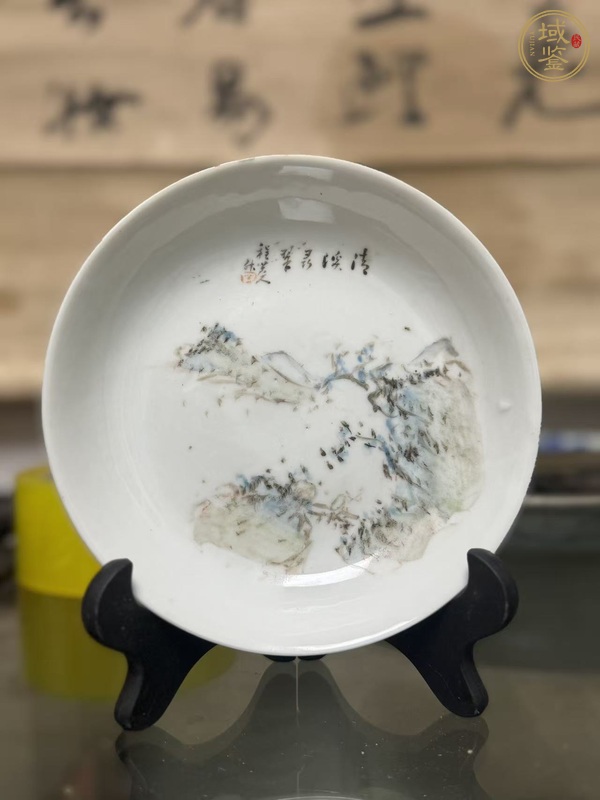 古玩陶瓷淺絳山水紋盤真品鑒賞圖