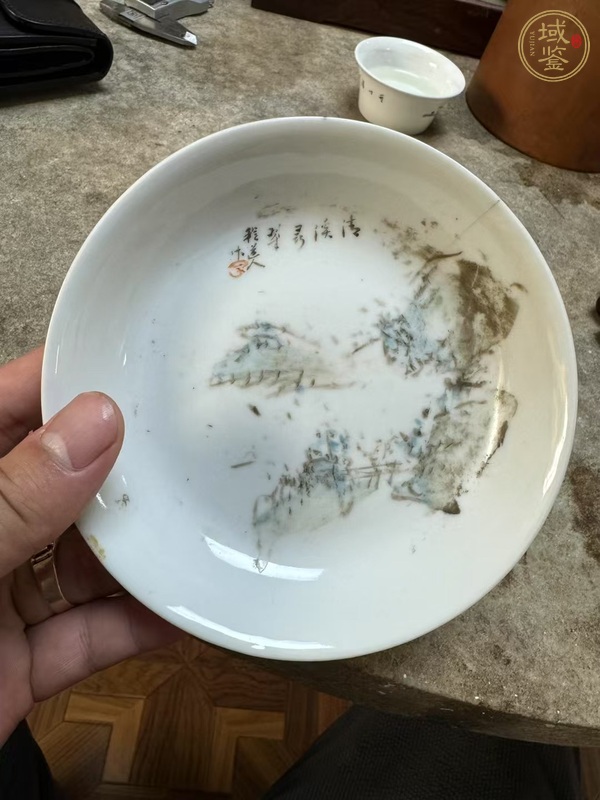 古玩陶瓷淺絳山水紋盤真品鑒賞圖