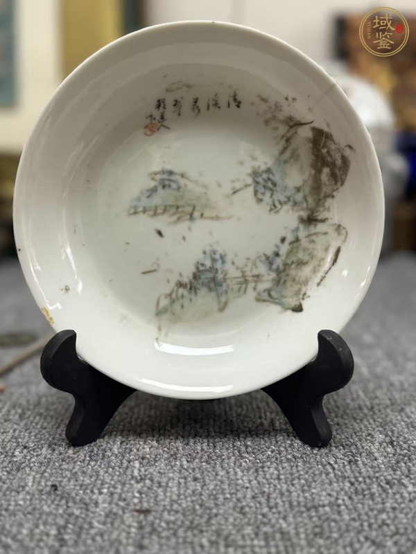 古玩陶瓷淺絳山水紋盤真品鑒賞圖