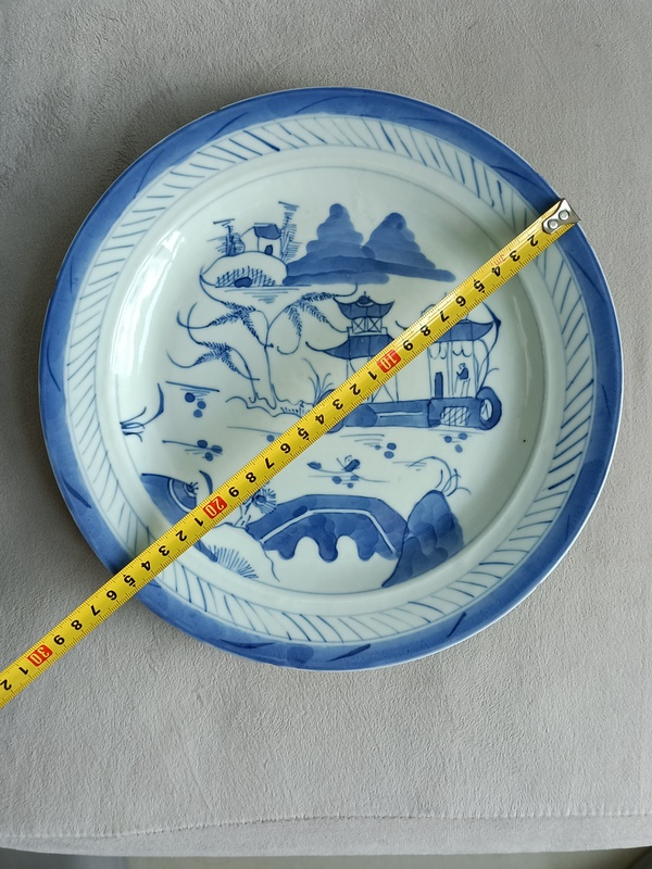 古玩陶瓷青花亭臺樓閣山水紋盤拍賣，當前價格388元