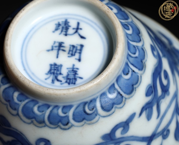 古玩青花碗真品鑒賞圖