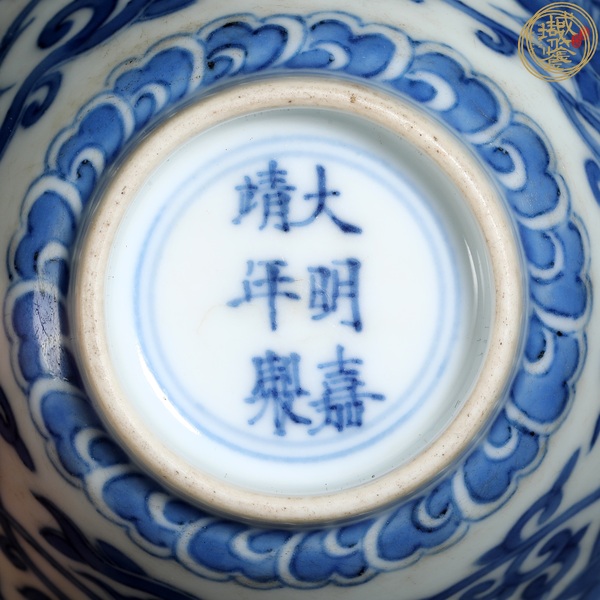 古玩陶瓷青花碗真品鑒賞圖
