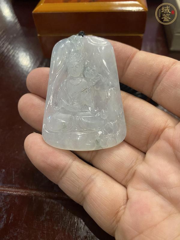 古玩玉器天然翡翠“觀音牌”真品鑒賞圖