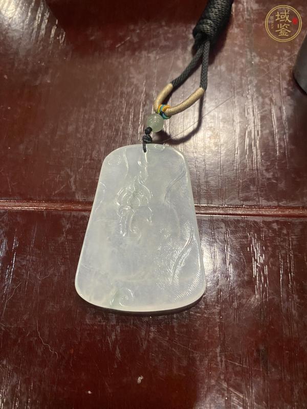 古玩玉器天然翡翠“觀音牌”真品鑒賞圖