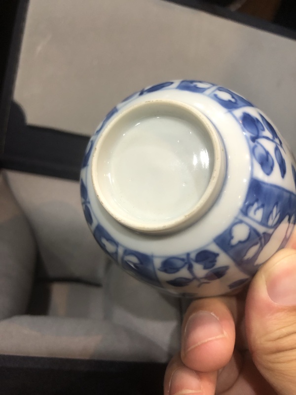 古玩陶瓷（精品主人杯）清-康熙-青花留白-花卉紋主人杯一對拍賣，當(dāng)前價格0元
