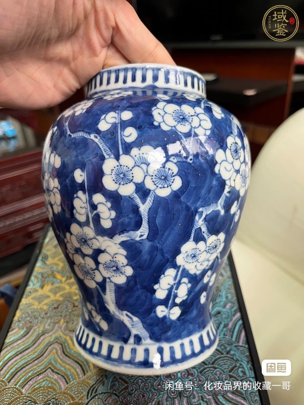 古玩陶瓷青花將軍罐真品鑒賞圖