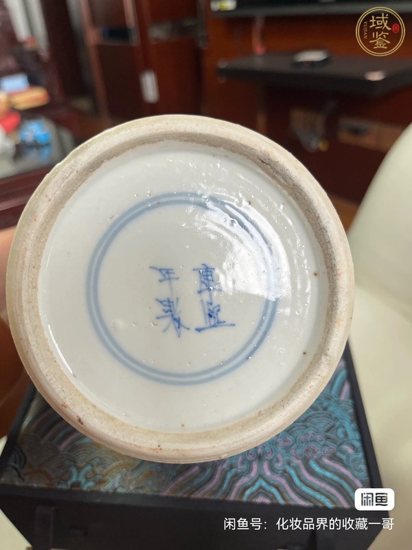 古玩陶瓷青花將軍罐真品鑒賞圖