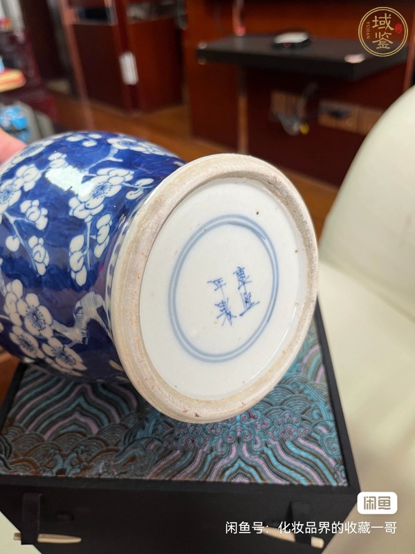 古玩陶瓷青花將軍罐真品鑒賞圖