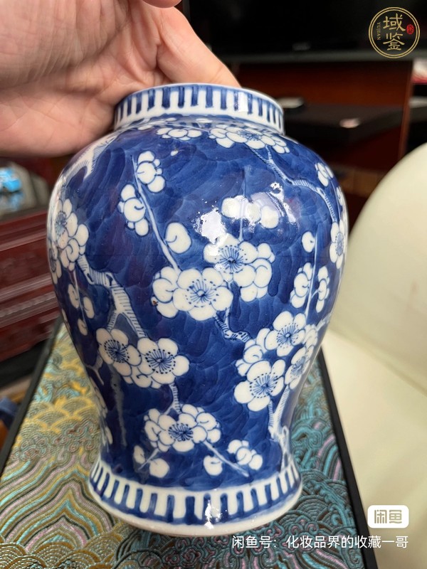 古玩陶瓷青花將軍罐真品鑒賞圖