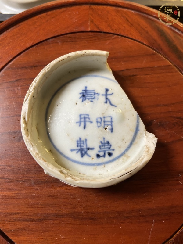 古玩青花碗標(biāo)本真品鑒賞圖