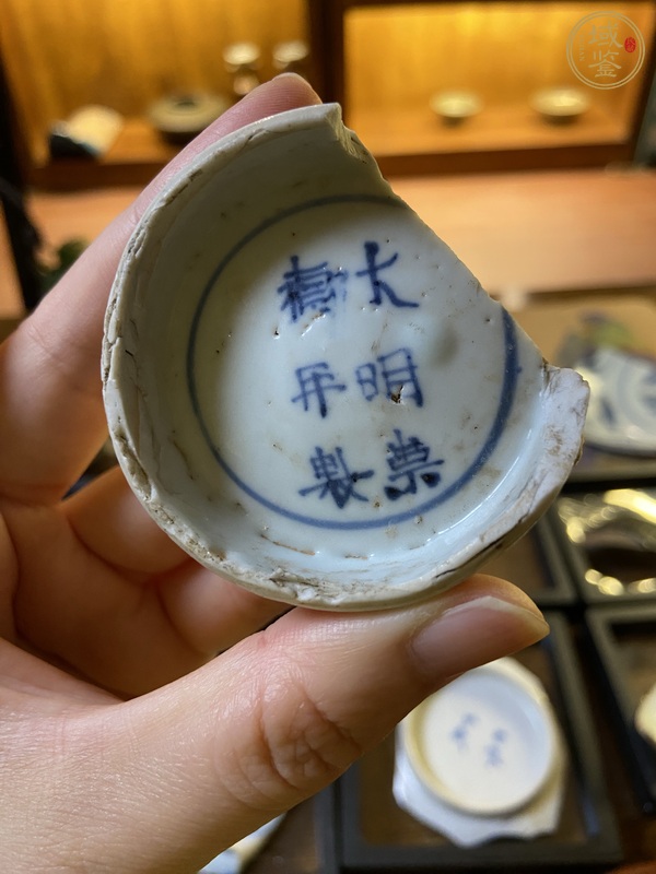 古玩陶瓷青花碗標(biāo)本真品鑒賞圖