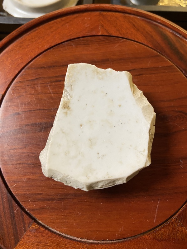 古玩陶瓷青花碗標本拍賣，當前價格3600元
