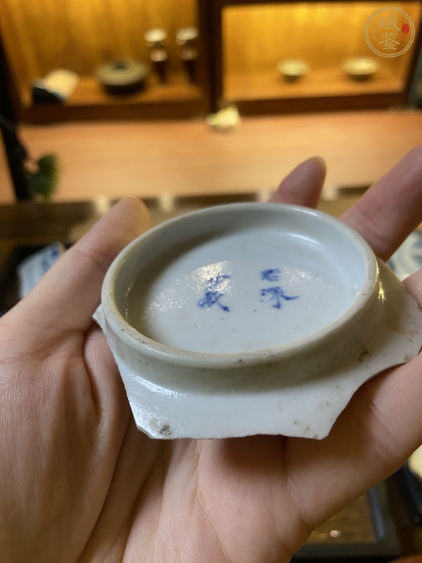 古玩陶瓷若深珍藏款青花碗標本真品鑒賞圖