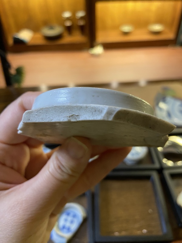 古玩陶瓷若深珍藏款青花碗標本拍賣，當前價格900元