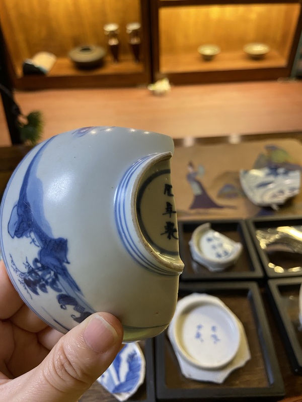 古玩轉(zhuǎn)賣青花碗標(biāo)本拍賣，當(dāng)前價(jià)格1588元