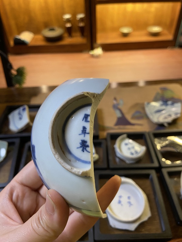 古玩陶瓷青花碗標本拍賣，當前價格1800元