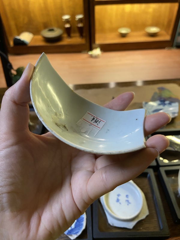 古玩陶瓷青花碗標本拍賣，當前價格1800元