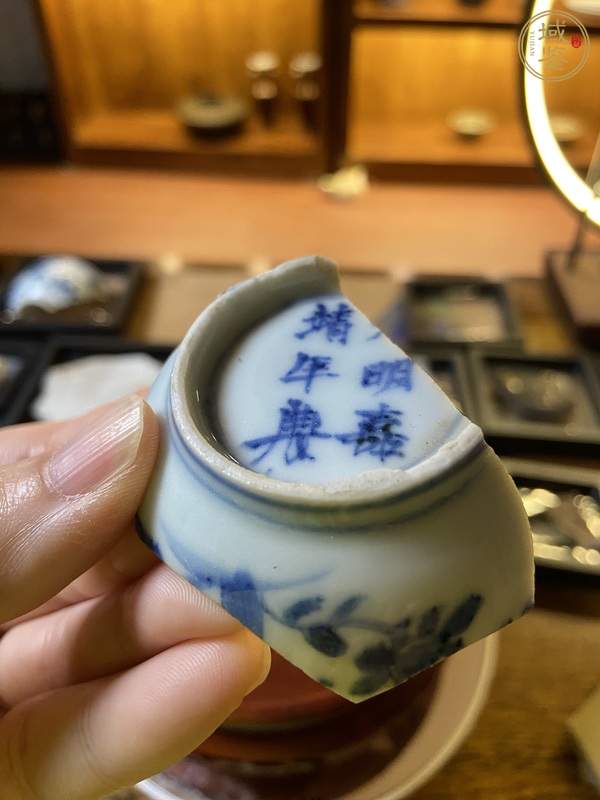 古玩清早期青花標本真品鑒賞圖