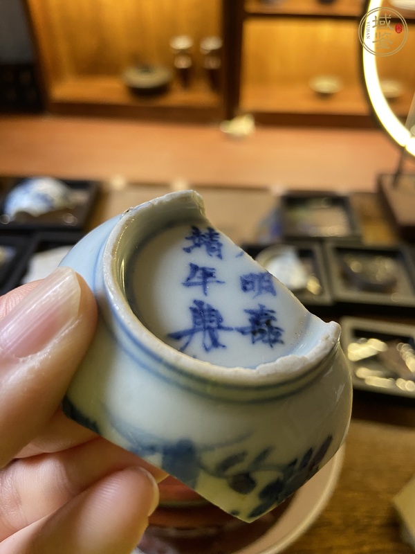 古玩陶瓷清早期青花標本真品鑒賞圖