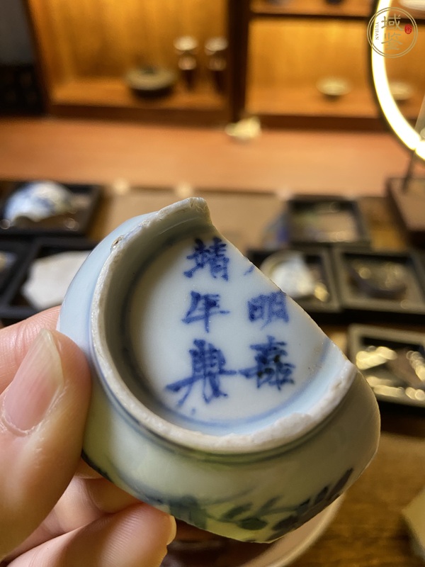 古玩陶瓷清早期青花標本真品鑒賞圖