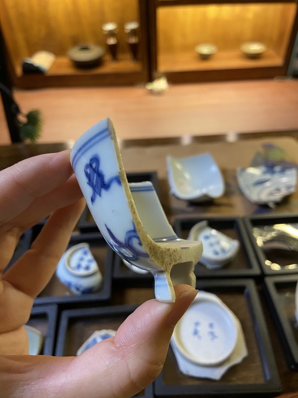 古玩陶瓷青花花卉紋標本拍賣，當前價格900元