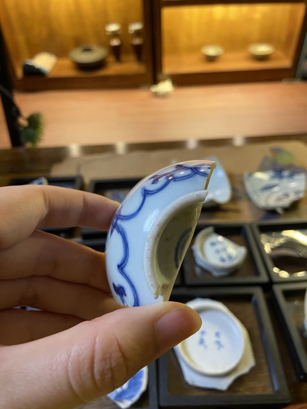古玩陶瓷青花花卉紋標本拍賣，當前價格900元