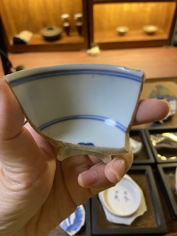 古玩陶瓷青花花卉紋標本拍賣，當前價格900元