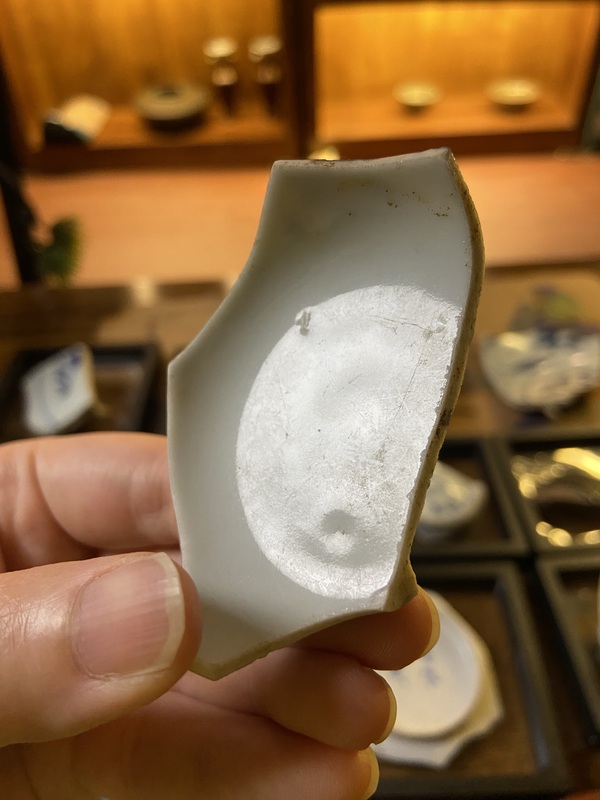 古玩陶瓷青花花卉紋標本拍賣，當前價格900元