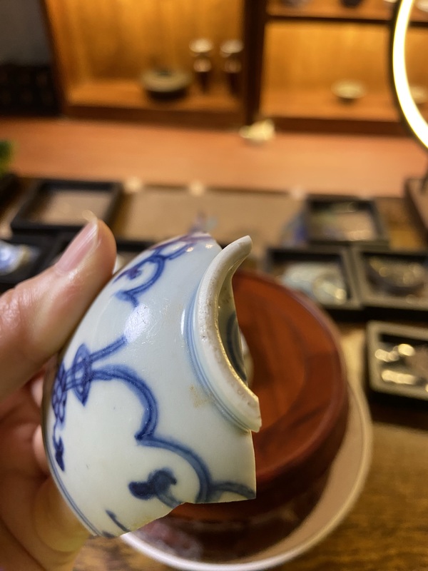 古玩陶瓷青花花卉紋標本拍賣，當前價格900元