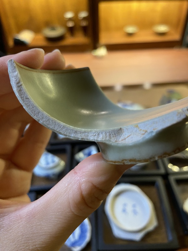 古玩陶瓷龍泉青瓷標(biāo)本拍賣，當(dāng)前價(jià)格3600元