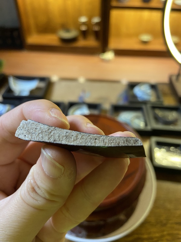 古玩陶瓷吉州窯標本拍賣，當前價格3600元
