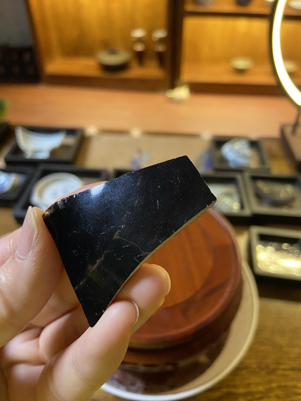 古玩陶瓷吉州窯標本拍賣，當前價格3600元