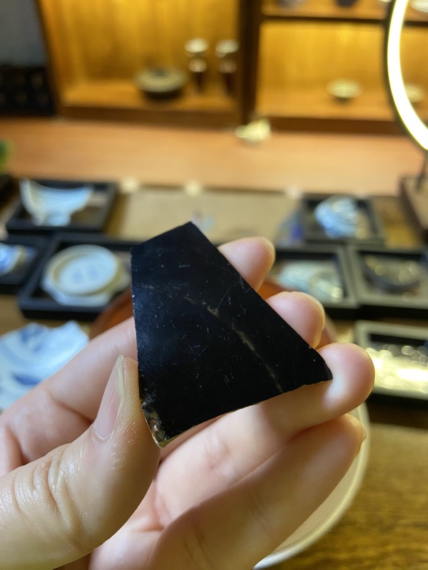 古玩陶瓷吉州窯標本拍賣，當前價格3600元