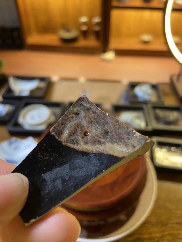 古玩陶瓷吉州窯標本拍賣,當前價格3600元